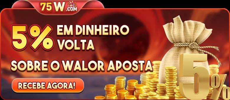 5JJ