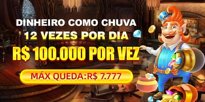 5JJ