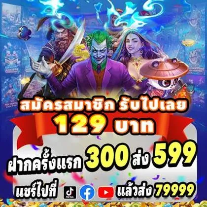 5JJ 5JJ