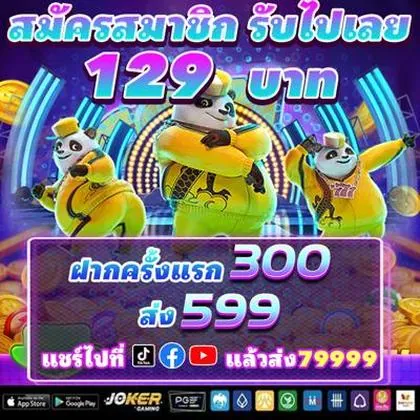 5JJ 5JJ