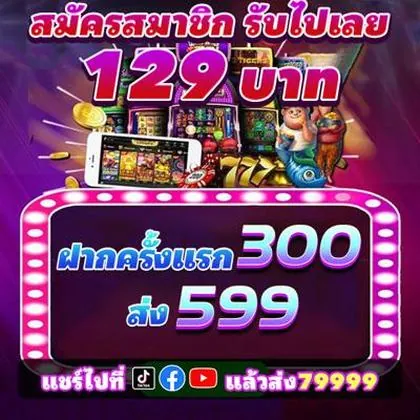 5JJ